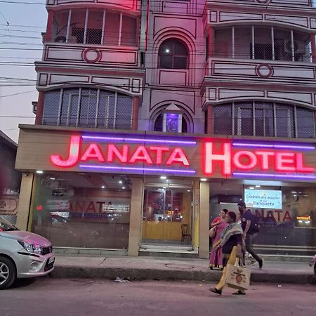 Janata Hotel Calcutta  Esterno foto
